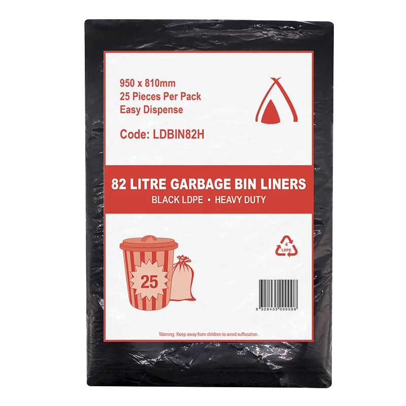 [LDBIN82H] 82 LTR H/DUTY LD BLACK B/LINER 950X810MM