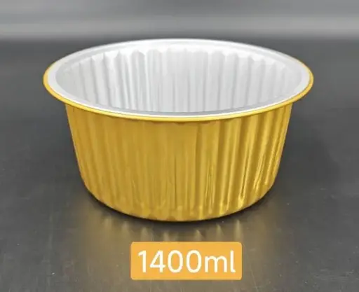 [VFR1400] Velta' (VFR1400) 1400ml Round Foil Containers Ø180*85mm 200's/CTN)